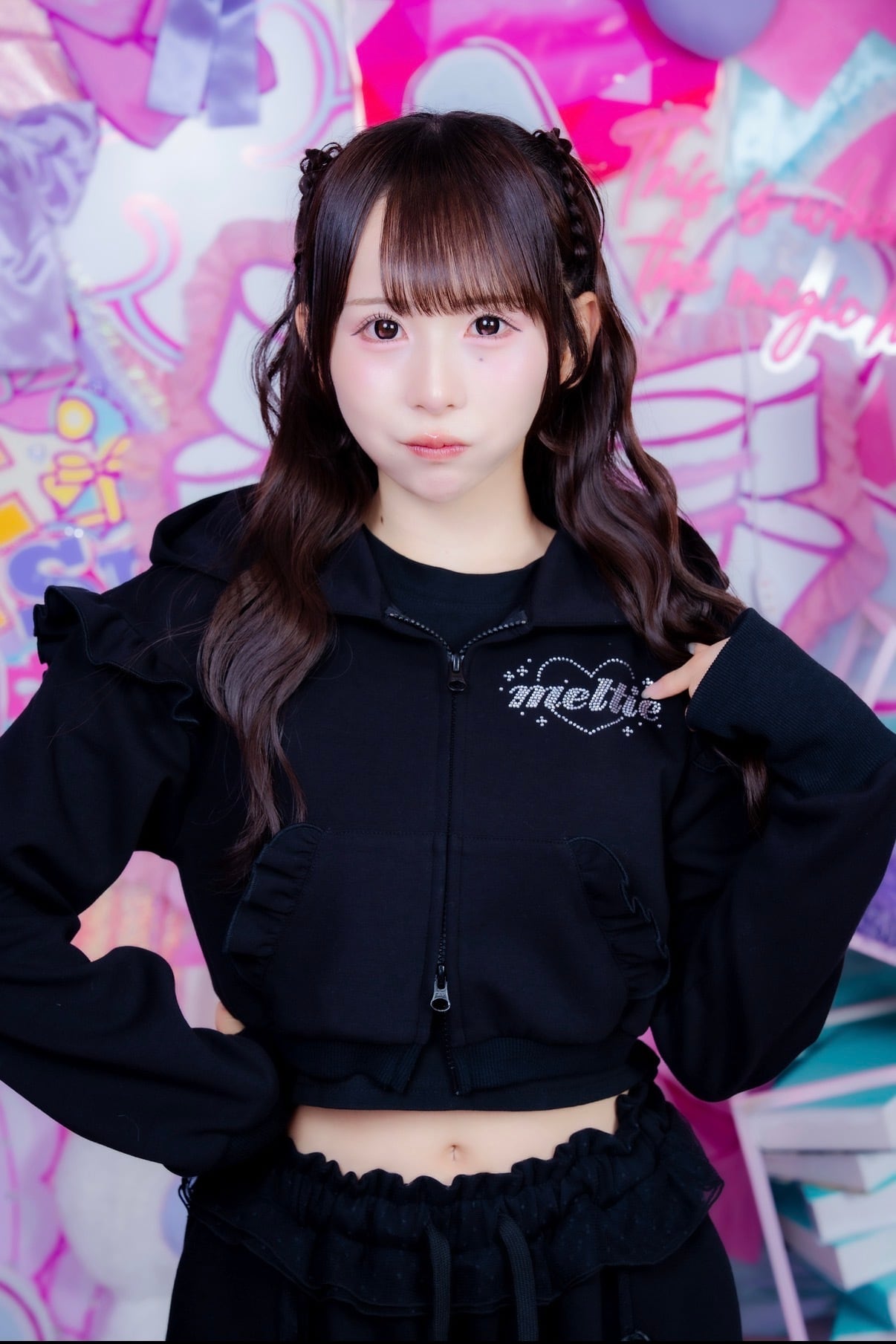 Kitten Frill Zip Hoodie【10月中旬発送】