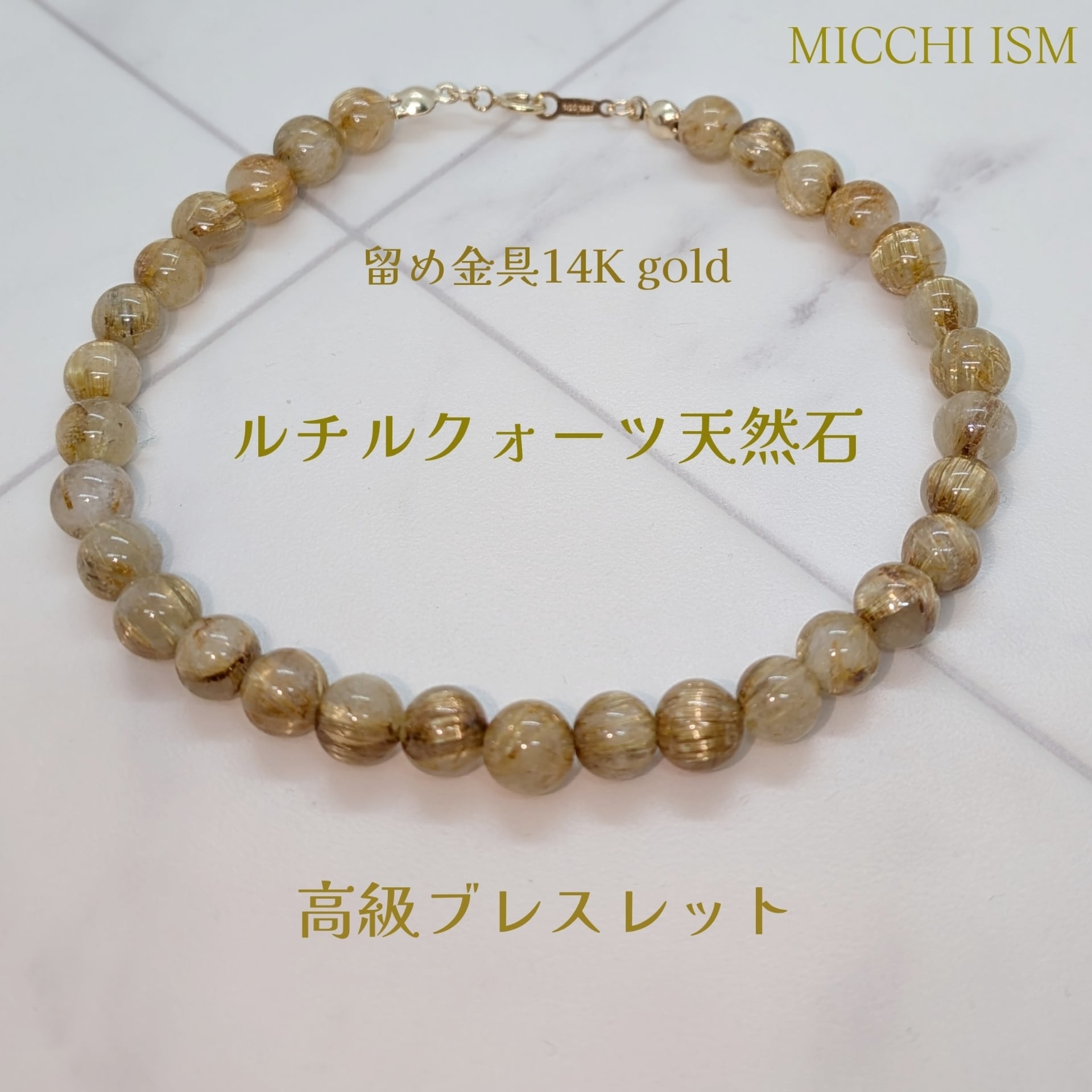 Original Black Hills Gold ストーン付きブレスレット Amazon.com: Black Hills Gold 10k Bracelet with 12k Rose and Green