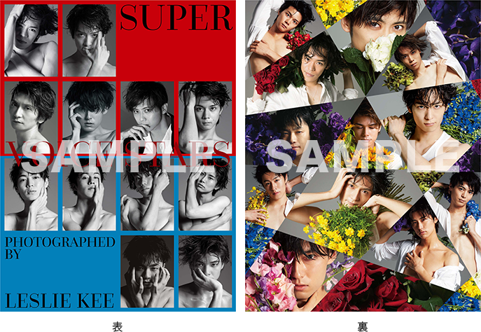 SUPER VOICE STARS PHOTO EXHIBITION by LESLIE  KEE(小野賢章/梅原裕一郎/島崎信長/増田俊樹/梶裕貴/福山潤/八代拓) | MOGU MALL