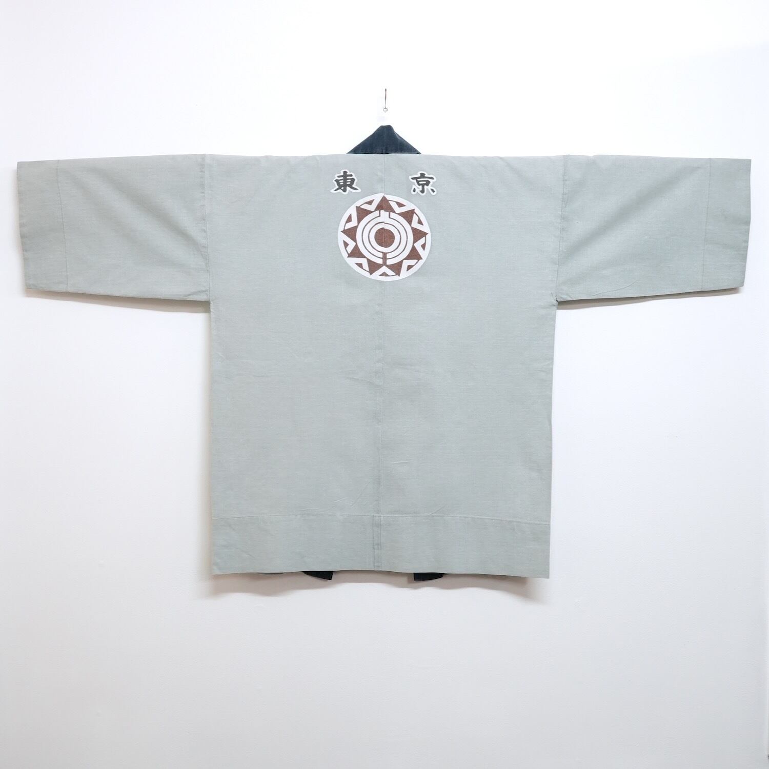 3641B 印半纏 東京 熊谷組 法被 木綿 古布 HANTEN JACKET TOKYO 3641B 印半纏 東京 熊谷組 法被 木綿 古布 HANTEN JACKET TOKYO
