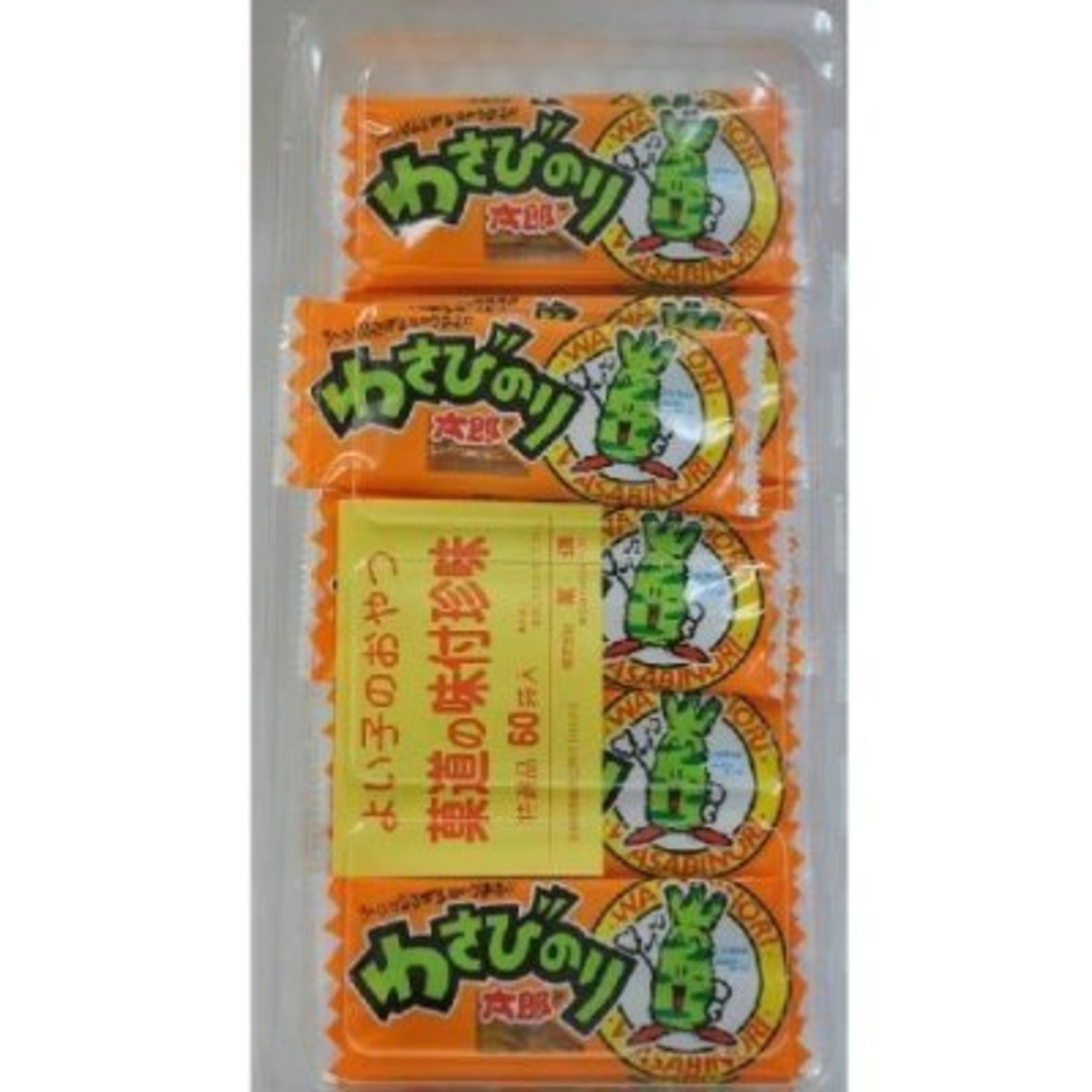 菓道 わさびのり太郎 1枚×60袋
