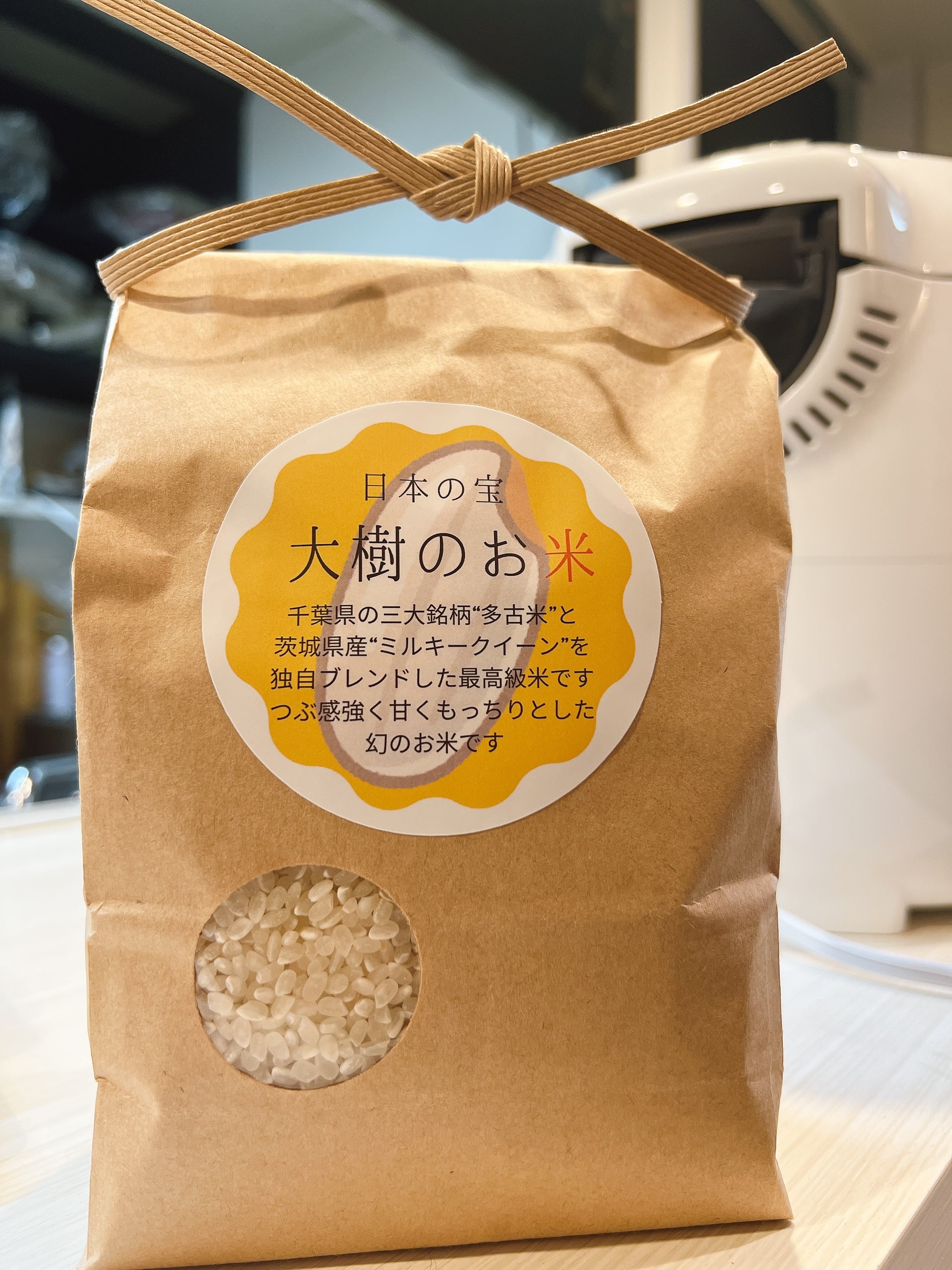 2 無洗米 白米 20キロ 送料込 精米済 米20キロ 米20kg 【公式通販】