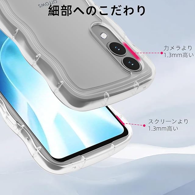 スマートフォン・携帯電話 ​【美品】arrows We2 ケース付 充電33回