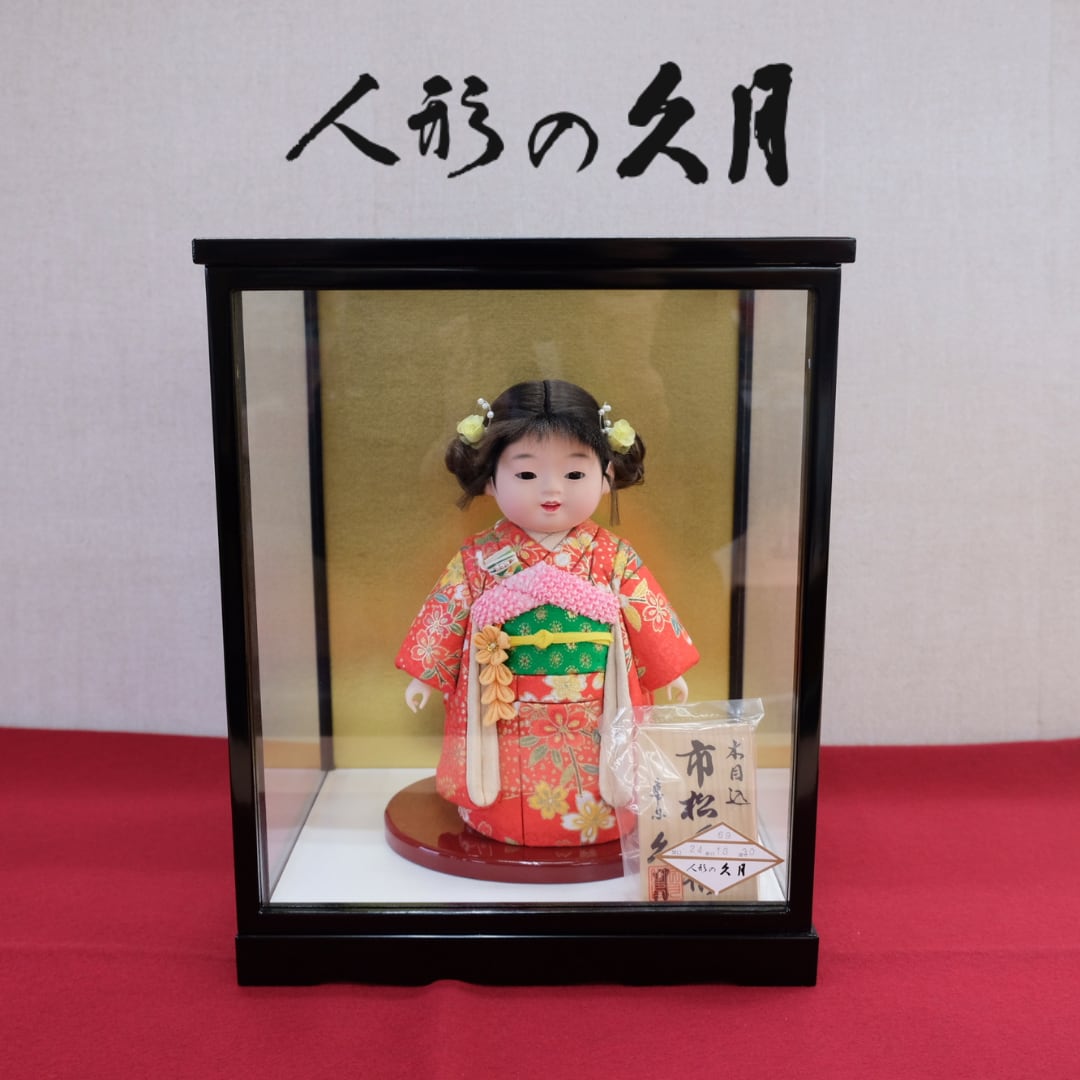 市松人形 久月 雛人形 | 価格.com 市松人形」の人気商品一覧・価格比較
