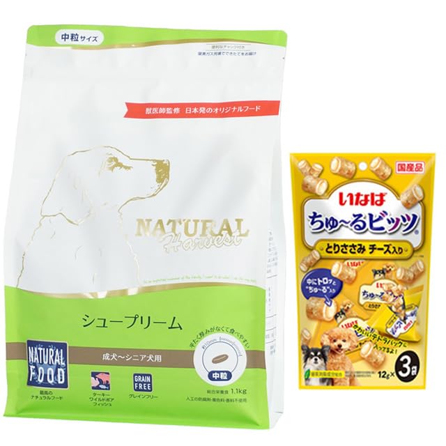楽天市場】【 犬 ドッグフード 】 ナチュラルハーベスト Natural