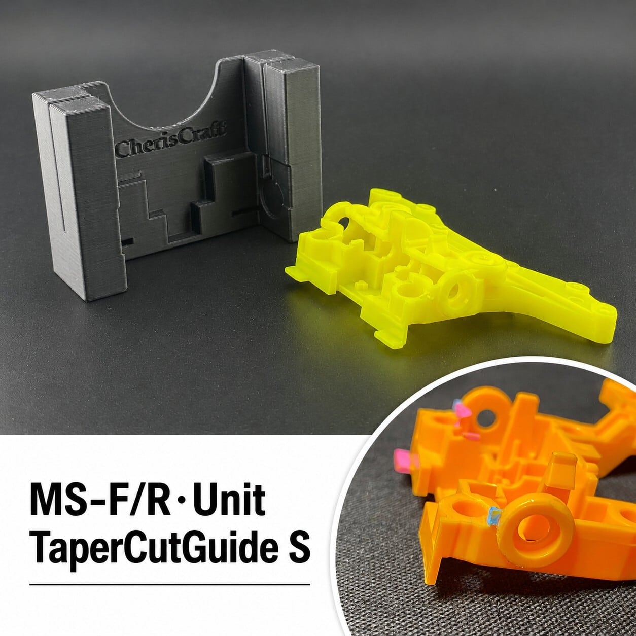 MSフレキ-F/R・Unit TaperCutGuide S v2.0（1年無償保証）（ちぇりす