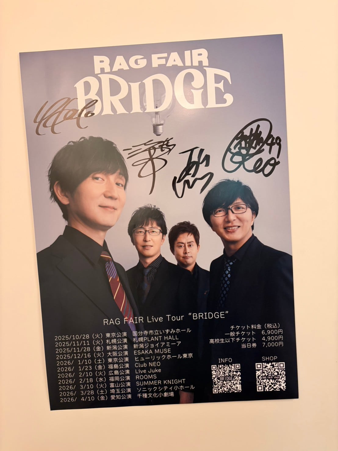 ライブDVD「RAG FAIRの音楽室その4」 | RAG FAIR shop