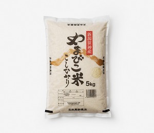 ［定期購入］やまびこ米コシヒカリ 白米 / 5キロ