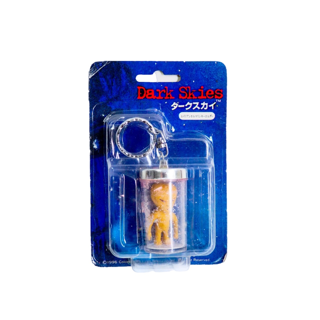 1996 dark sky alien keychain