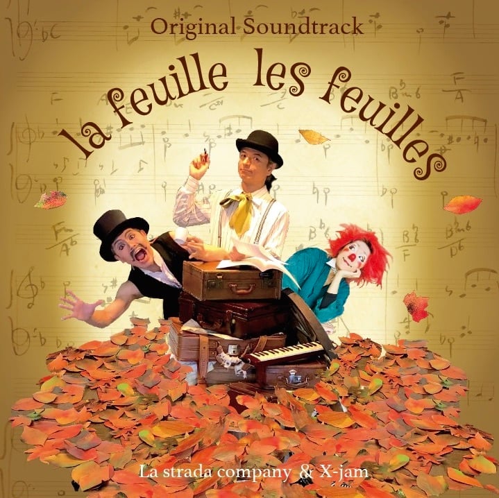 e5b70cbff4b5b44ebf09afe76cc370