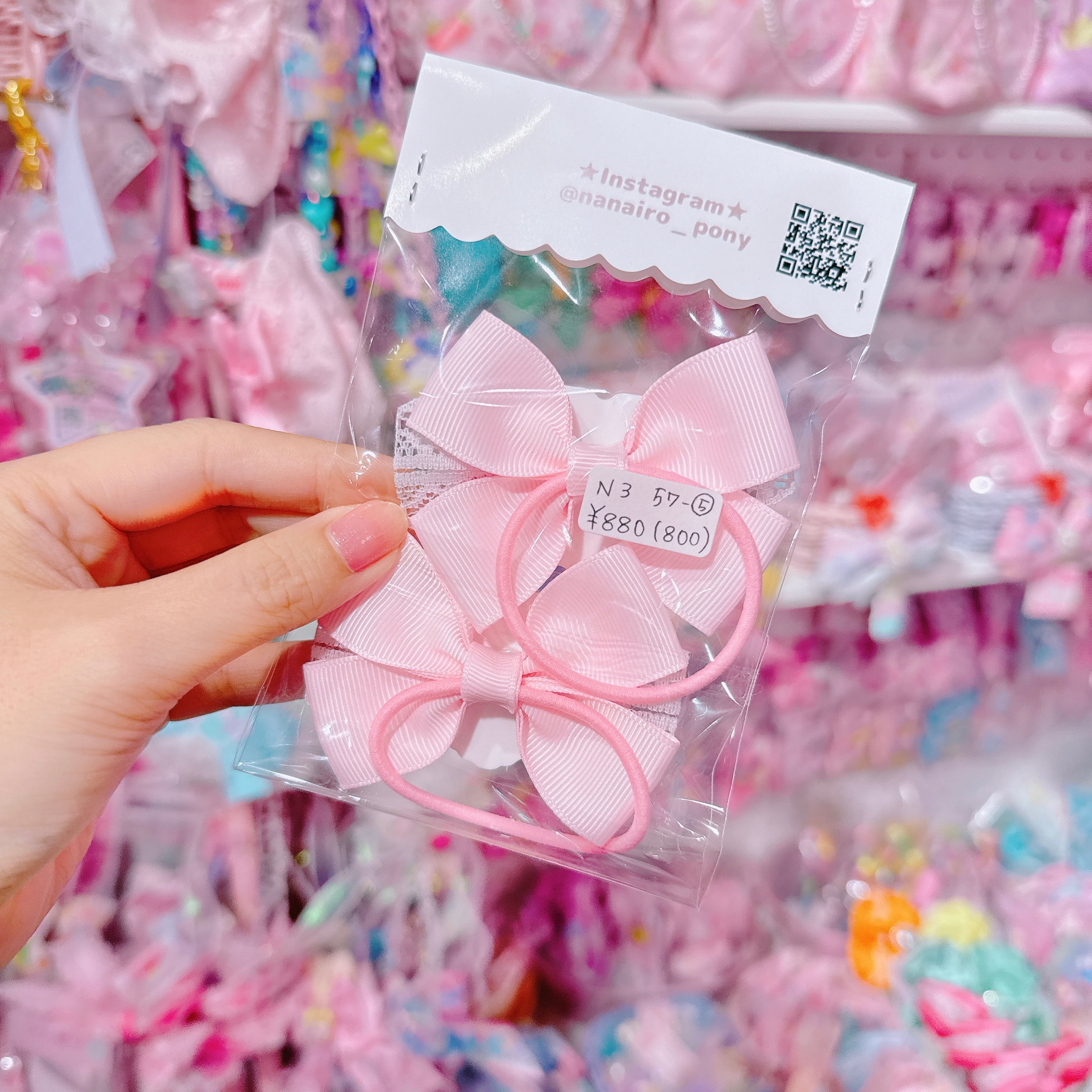 【N3】57-5ツインヘアゴム