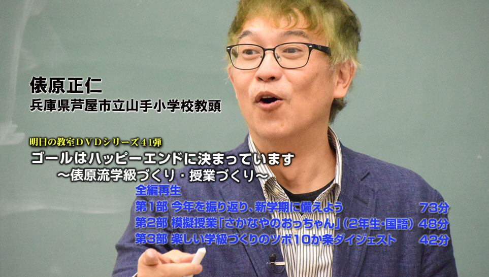 国語 | kaya video contents online shop