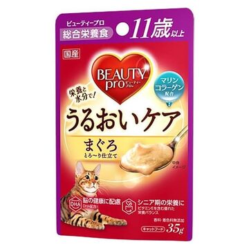 ヒルズ サイエンス・ダイエット キャットフード キトン 12ヶ月まで 