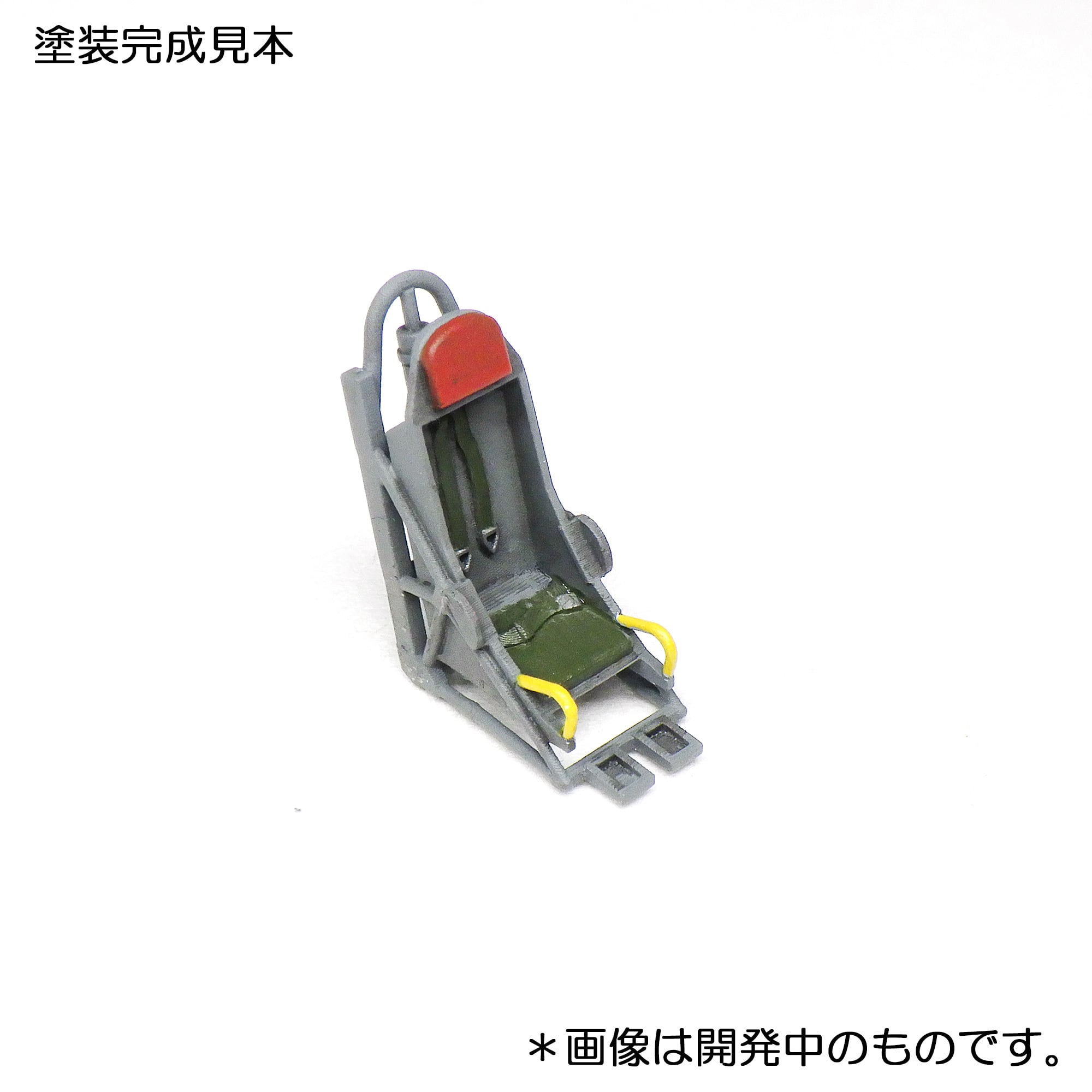1/72 F-86Dセイバードッグ コクピット | modelink