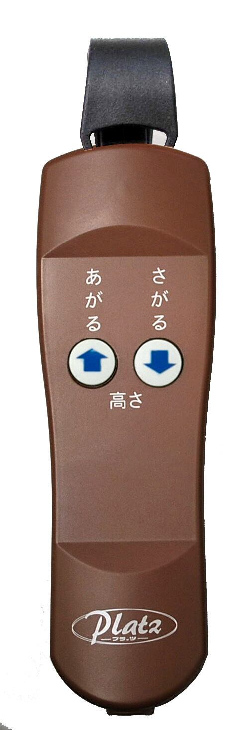 専用JJ38.JJ62鑑付★2点セット BD-109 / 2モーター用 | 株式会社プラッツ｜部品販売サイト