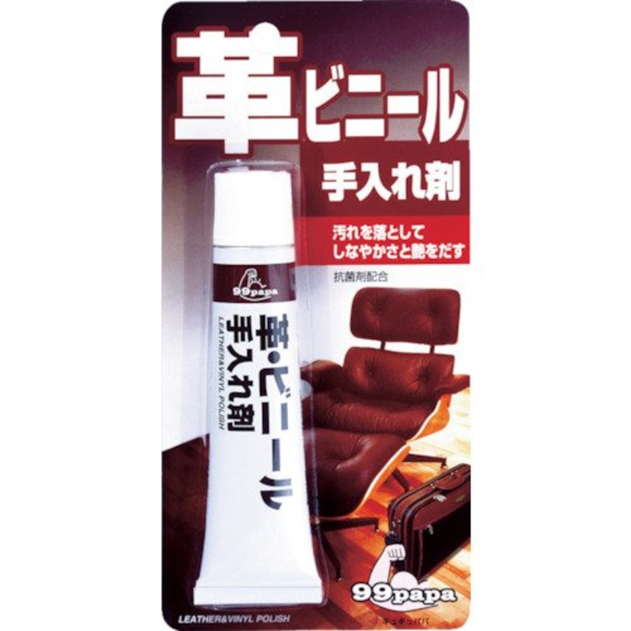 ソフト99(SOFT99) 革・ビニール手入れ剤