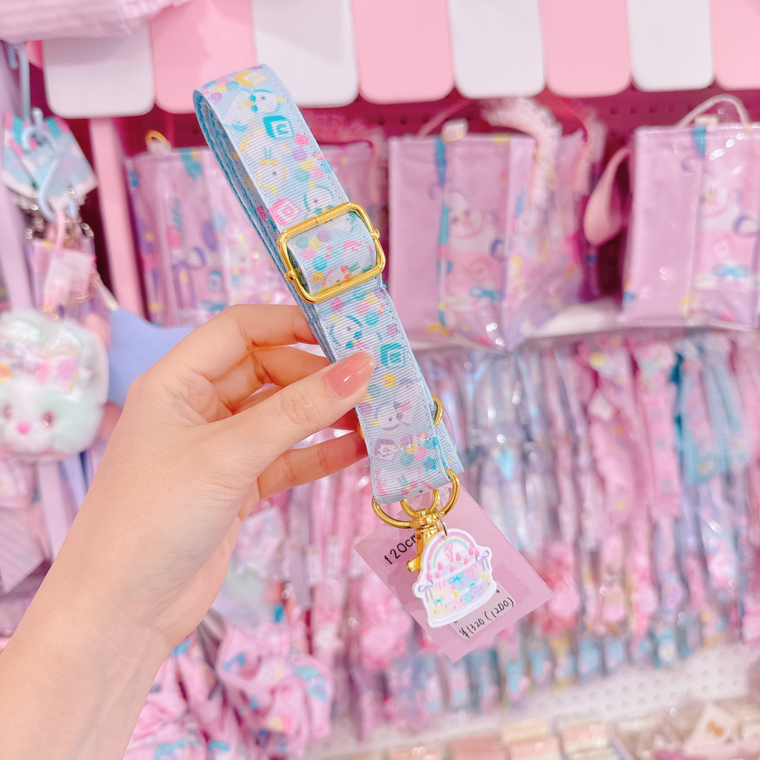 【E7】155-8ショルダーひも（120cm）