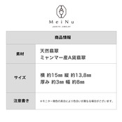 レア翡翠濃緑 如意彫りペンダントトップ A貨翡翠 A貨翡翠 jd_pt1075