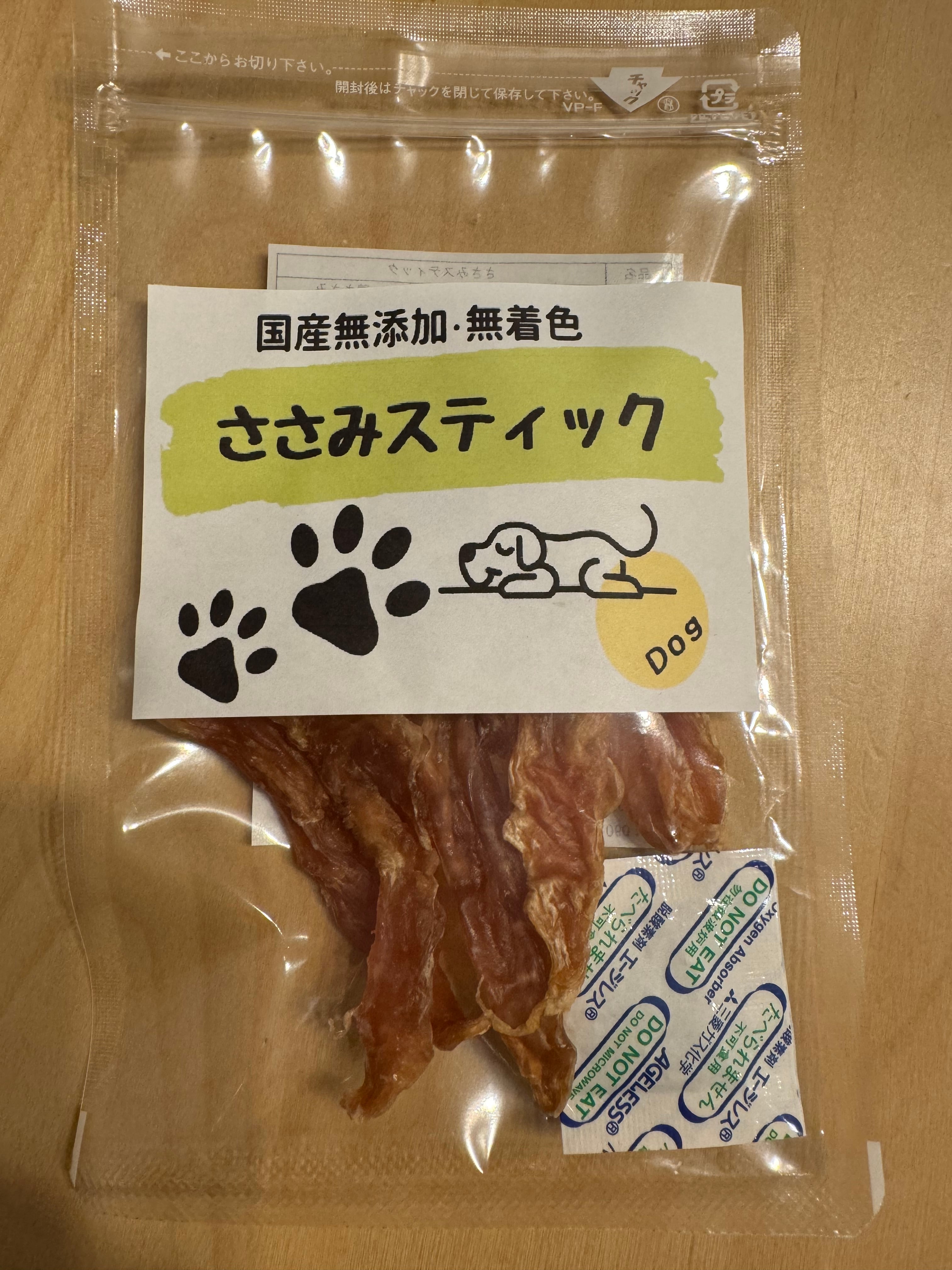 あさみ様 ご専用⑅︎◡̈︎* オーダーページ Asami様