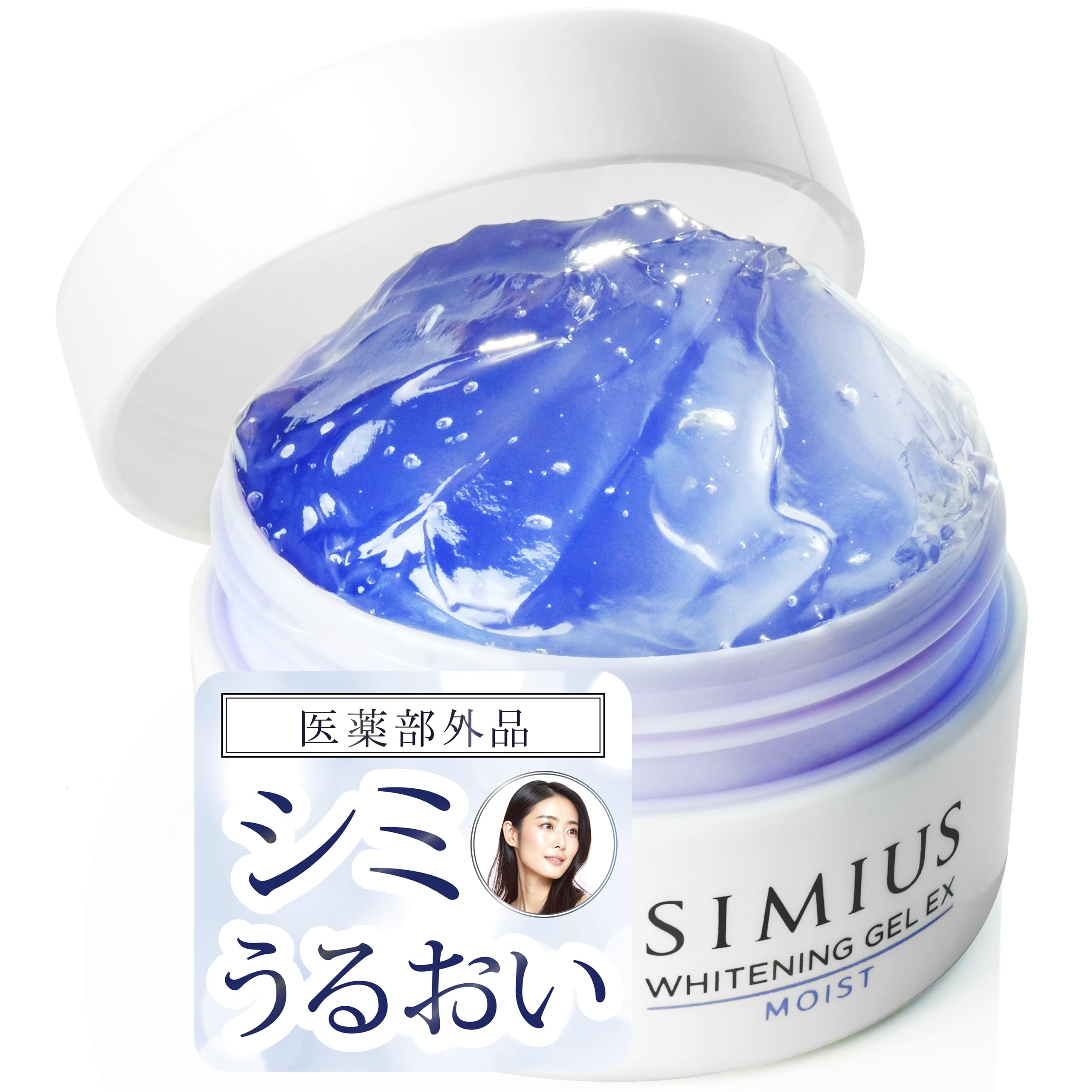 JOLI ジョリ セラミドクリーム 500g（業務用）2個セット｜Yahoo