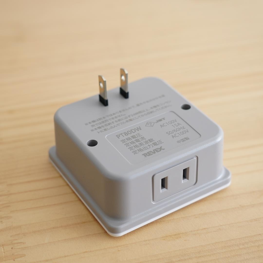 グラステラリウム照明器具、タイマーサーモ等付き ジェックス タイマーサーモ RTT‐1 GEXエキゾテラ タイマー