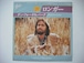 【7"】DAN FOGELBERG / LONGER