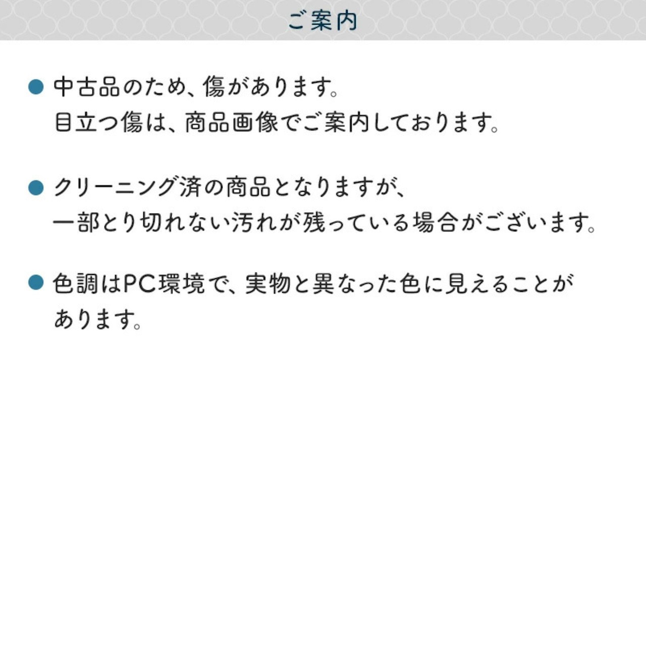 moda en casa TEDDY lounge chair モーダ・エン・カーサ テディ ラウンジチェア モダン シンプルモダン 北欧風 回転椅子 ベージュ アイボリー【中古】【250サイズ】