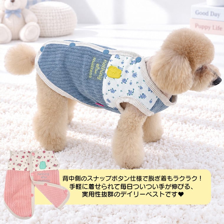 【予約販売10％OFF】jelly bear vest S 〜 2XL 2color  /  犬服 冬 カーディガン ベスト ドッグウェア 小型犬 中型犬 大型犬 暖かい もこもこ ふわふわ