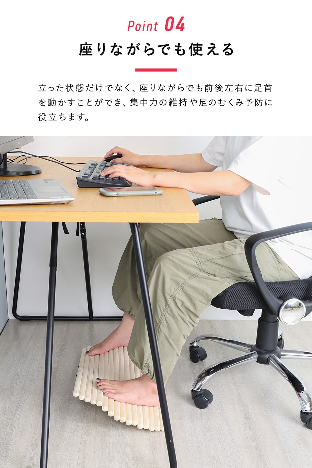 ウェーブバランスボード バランスボード 木製 | MRG JAPAN Direct