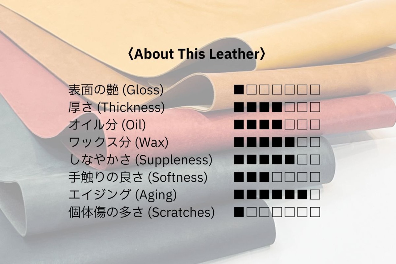 【NEW】牛革の紙袋のような革袋・A4タテ