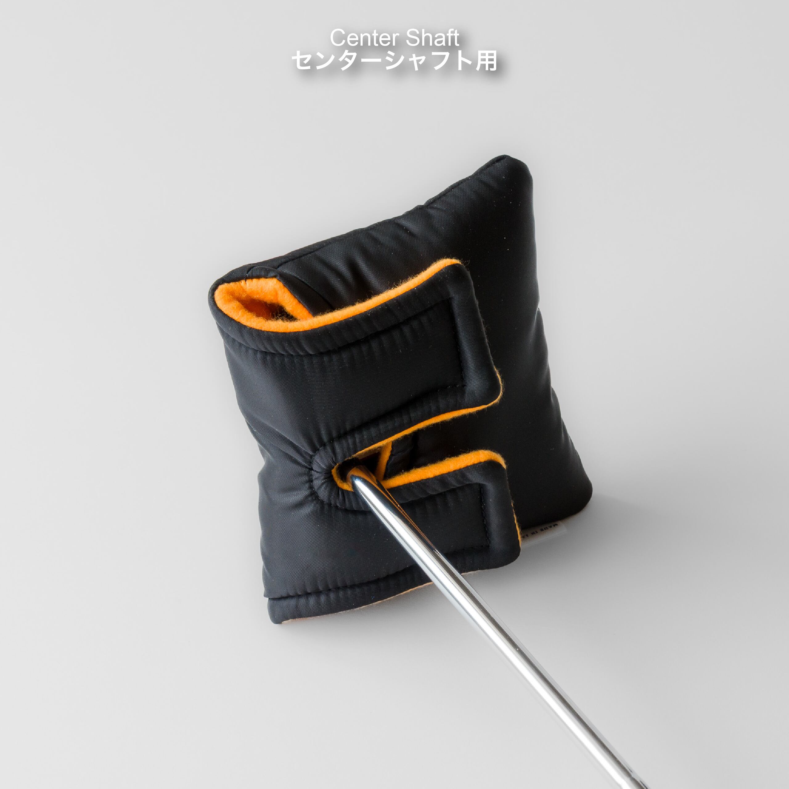 Putter cover 