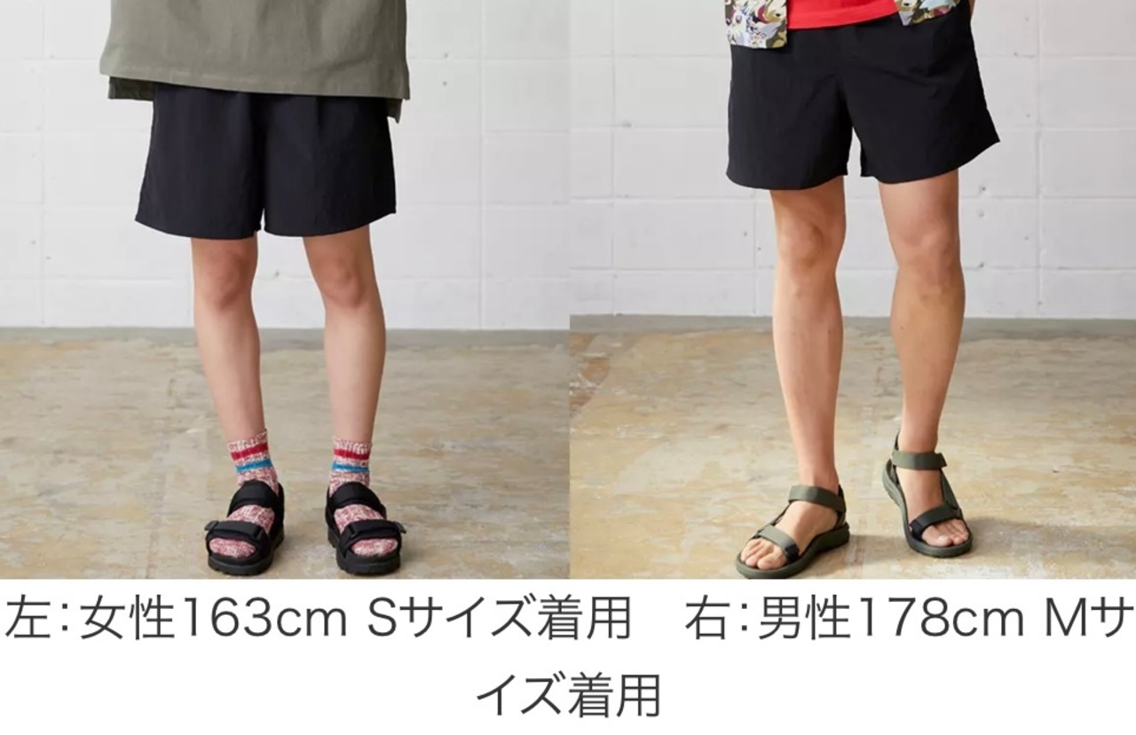 bear  ロゴ　ナイロンパンツ　ユニセックス　グレー　水陸両用　A0012.