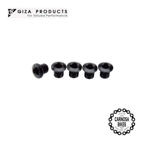 【Giza Products】Chainring Fixing Bolt Set (for Inner) [チェーンリング フィキシングボルト セット(インナー用) ]