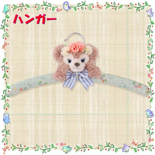 ダッフィー スプリング インブルーム グッズ 2021 ハンガー シェリーメイ ぬいぐるみ リボン アイテム スプリングインブルーム ディズニーシー 限定 お土産 春