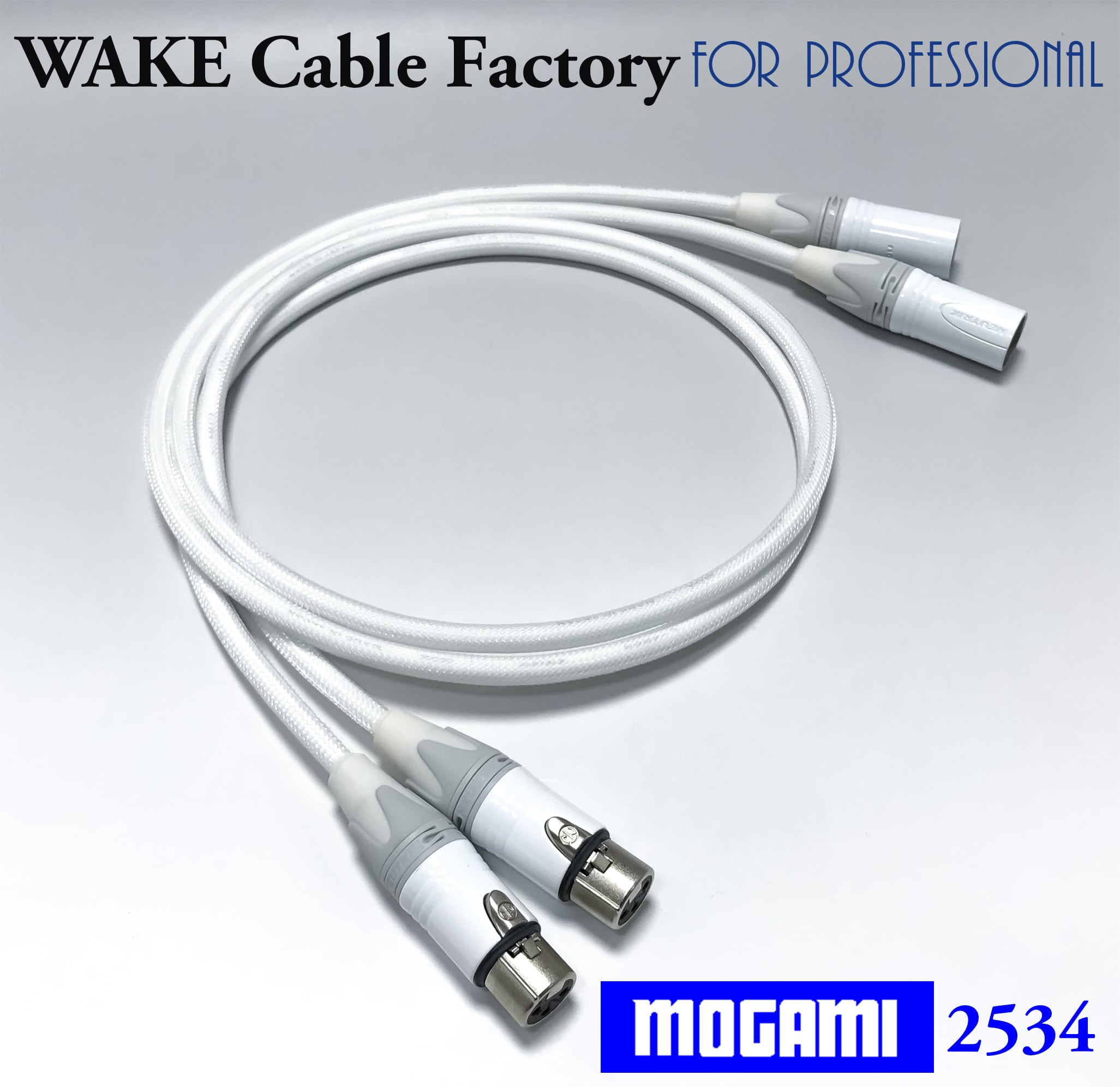 MOGAMI2534WHITEプレミアム★XLR＆RCAケーブル1mペア