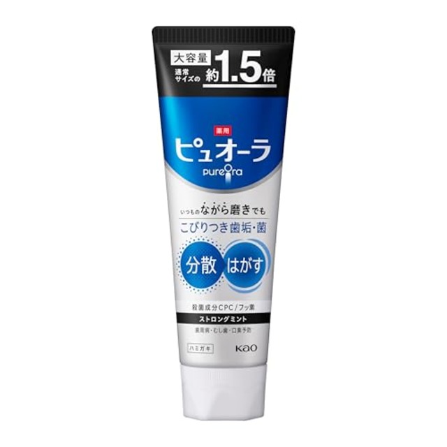 ピュオーラ 薬用 ハミガキ ストロングミント 大容量 １７０ｇ［医薬部外品］