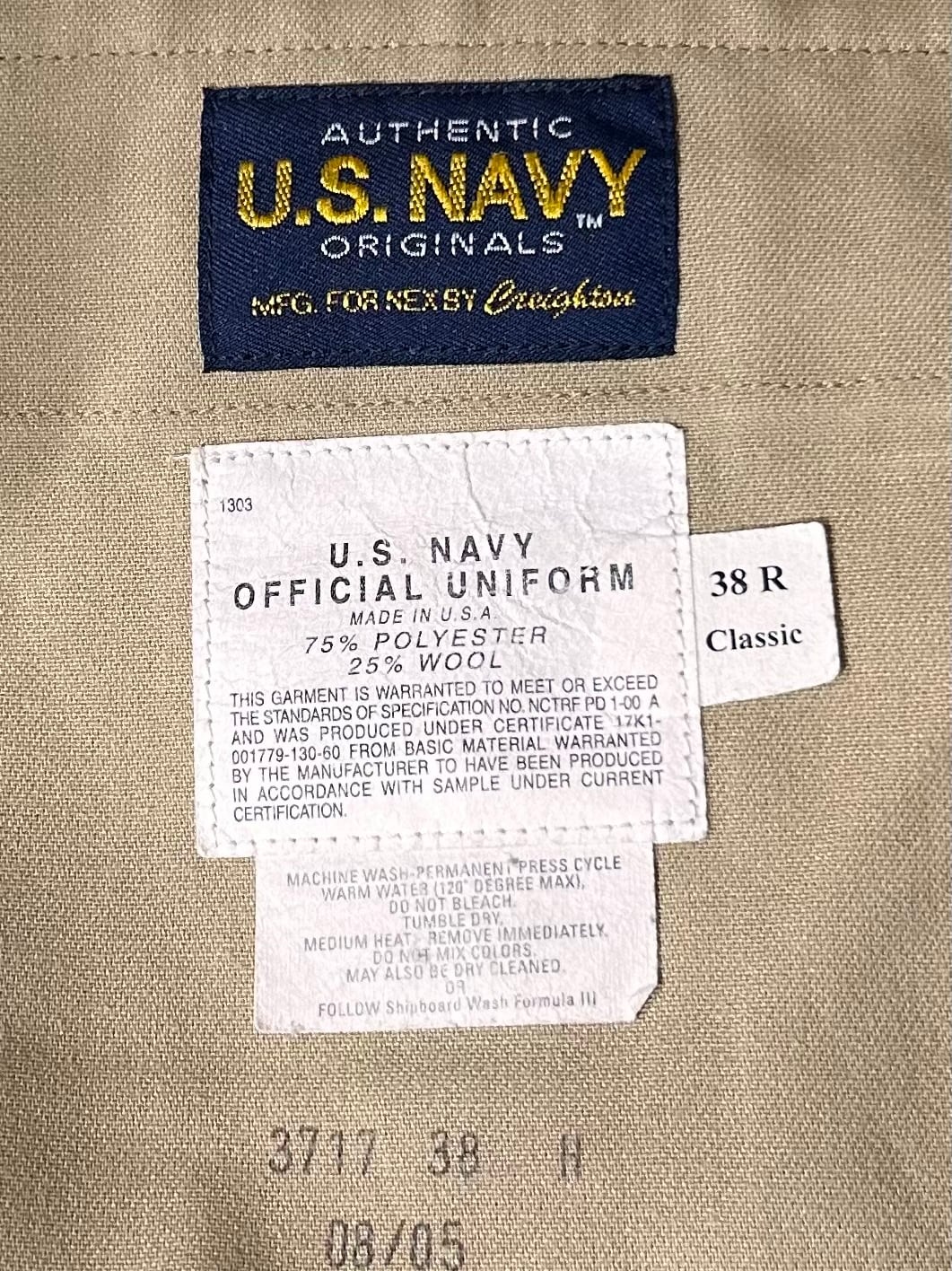 US NAVY アメリカ海軍 ビンテージ 上下セット Vintage khaki / カーキ