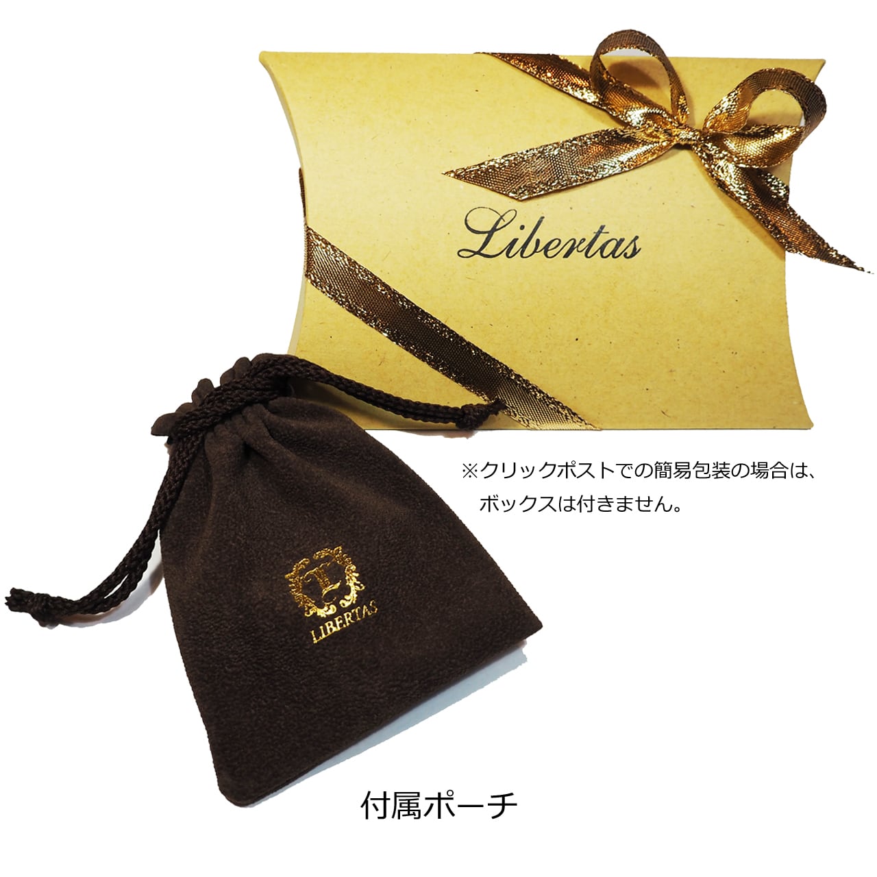 Bracelet Marker Holder Champagne ltd. (ゴルフボールマーカー