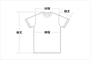 どうぶつの森 / DJ KK Tシャツ /  THE KING OF GAMES