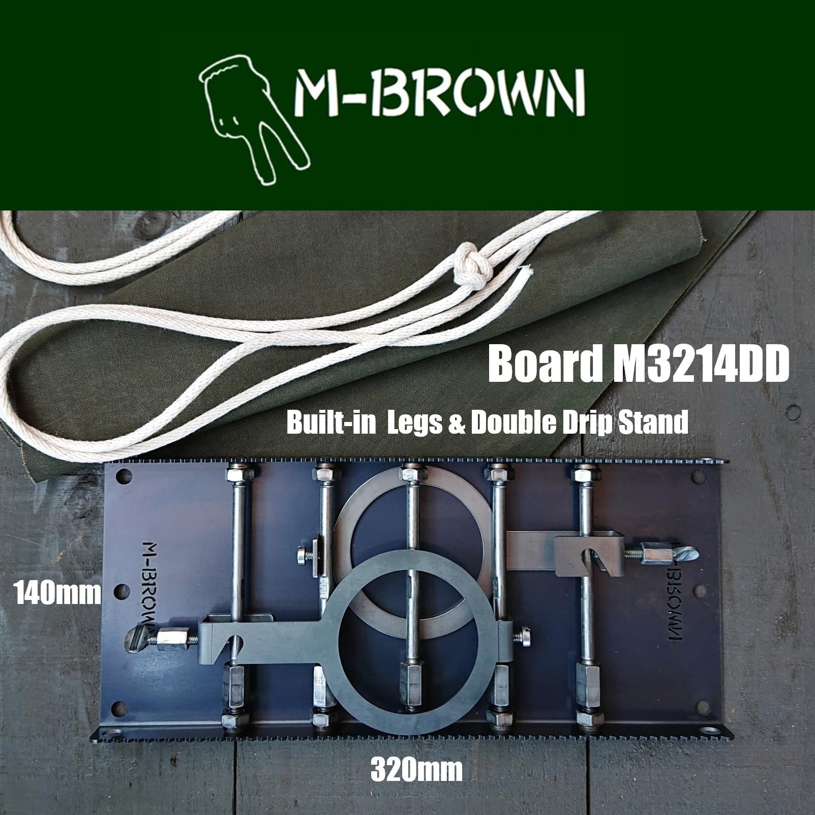 Board M | M-BROWN