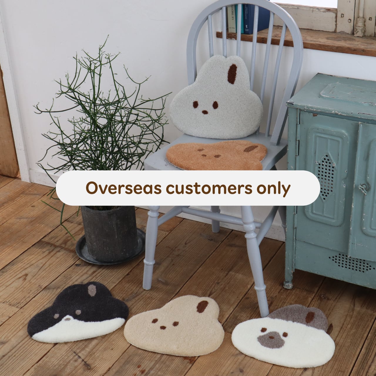 Bunny Friends Rug ＊October Orders | fumeluca