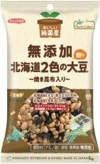 純国産　北海道2色の煎り大豆　62g　オーガニック市場てんぶす｜沖縄オーガニック専門店