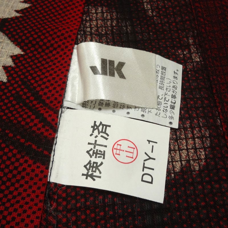 浴衣 綿紅梅 真紅色に縦縞と撫子 コシノジュンコ | アンティーク