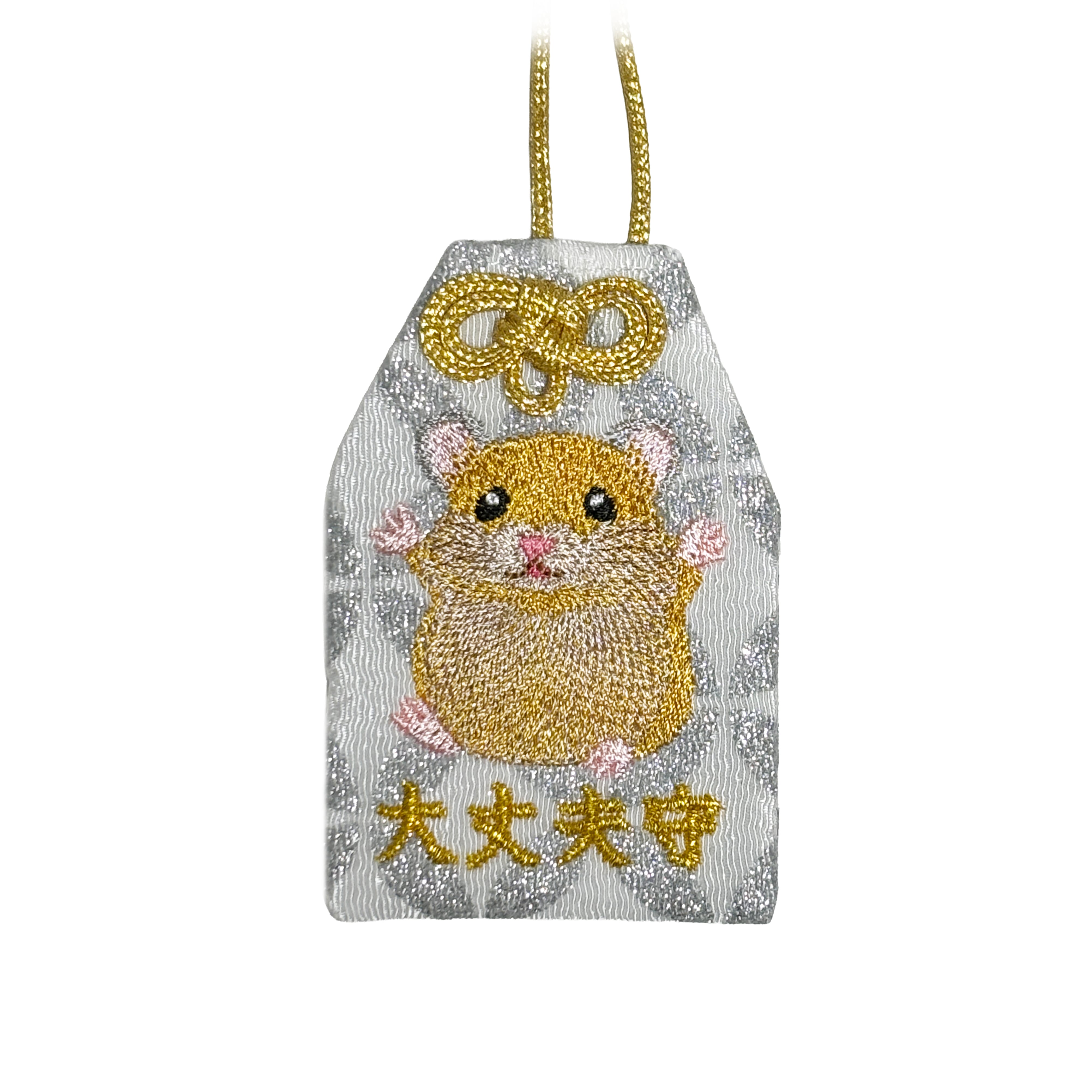 ゴールドハムスター 神社♥イラストポスターa4額付発送♥レア♥本日発送♥ ハムスター A | SAKURAart Shop