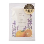 ラベンダー＆オレンジ【サシェ 木と果 kitoca「芳香・消臭」】天然精油100%使用/ クローゼットに、洗面所に、トイレに、ルームフレグランスに / プレゼントにも