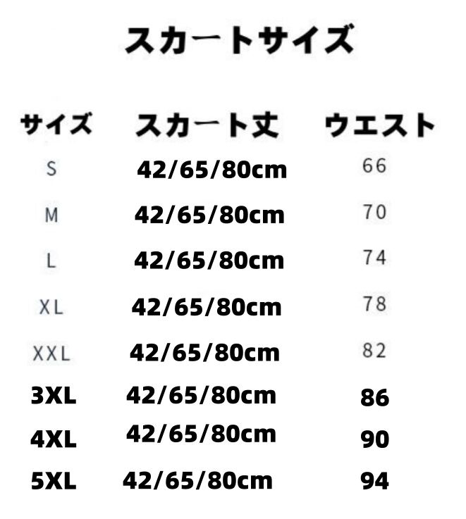 セーラー服 制服 半袖 長袖 2type 3点set S-5XL 入学式 25zm403 セーラー服 制服 半袖 長袖 2type 3点set S-5XL コスプレ