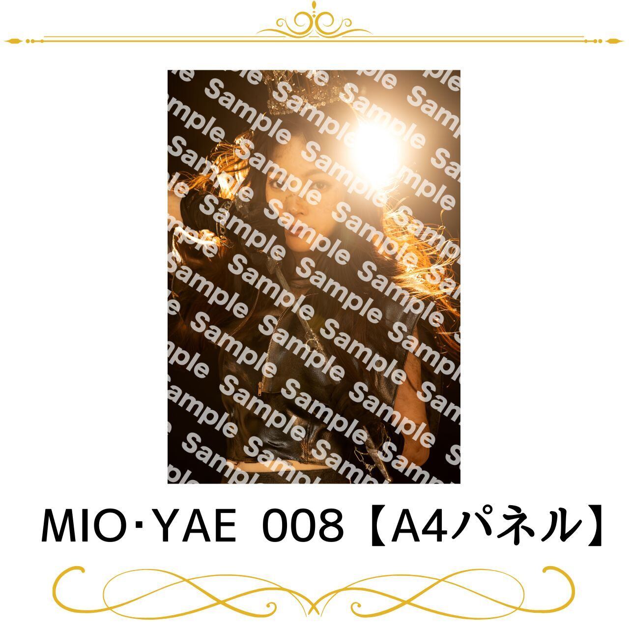 月音こな 024【A4パネル】 | joyuproject