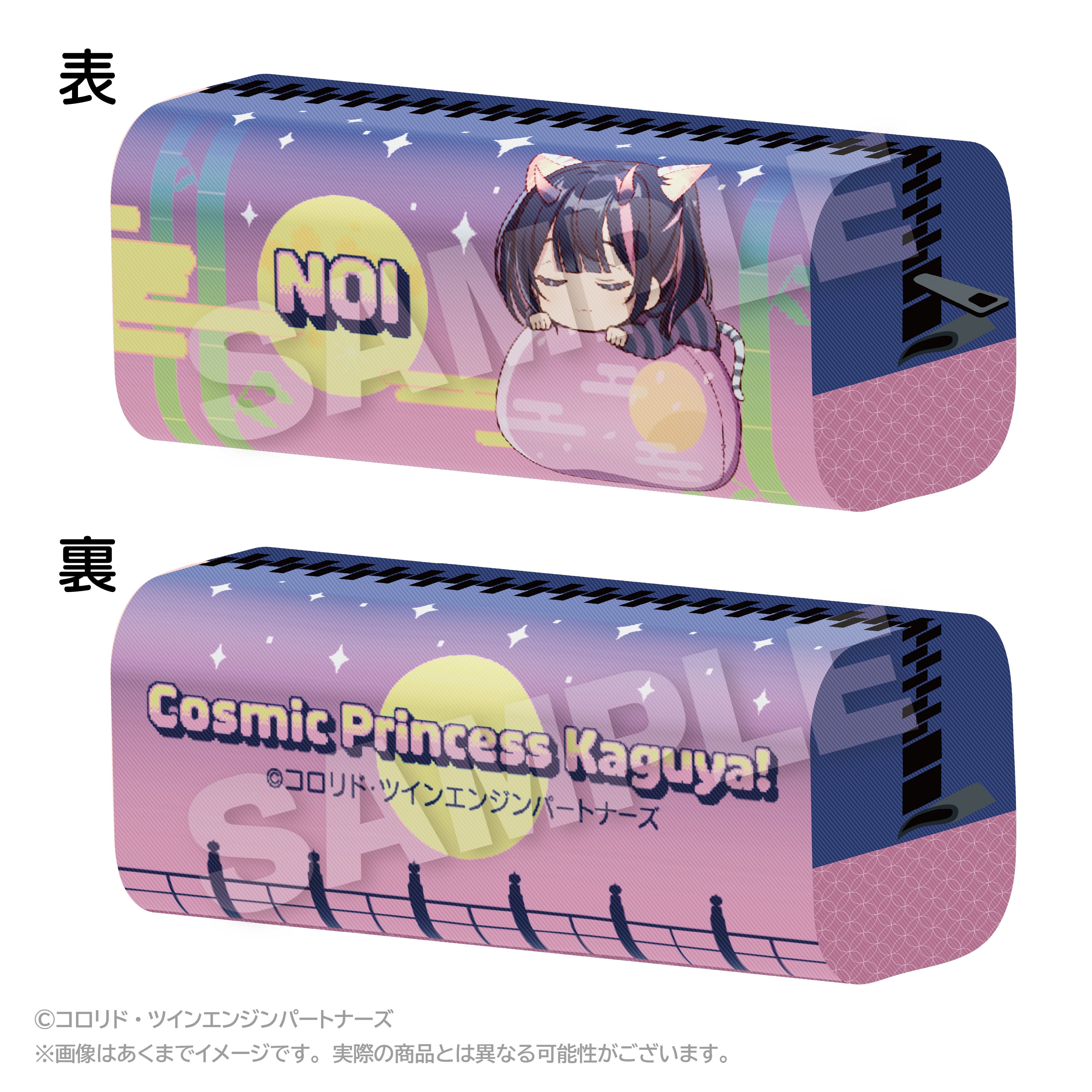 e5c37b5027dfc707351481b099ac2c