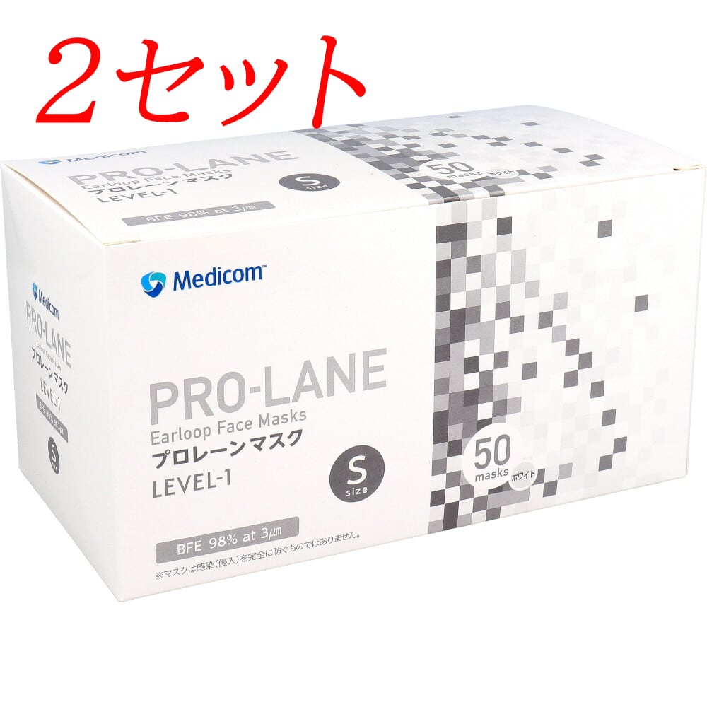 白十字サージカルマスク サージカルマスク ホワイト Sサイズ 50枚入り