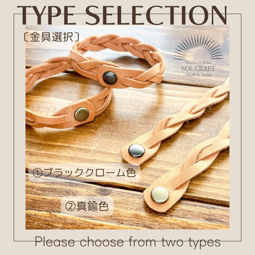 *・ྀི るか 様 .゜ྀི・*. レザーブレスレット ྀི るか 様 .゜ྀི・*. レザーブレスレット 楽天市場】PAOLO VITALE